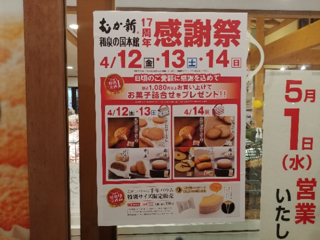 20190413233250929.jpg
